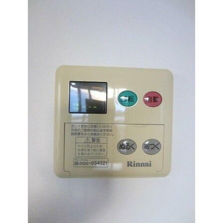 ロネスタR文京護国寺の物件内観写真